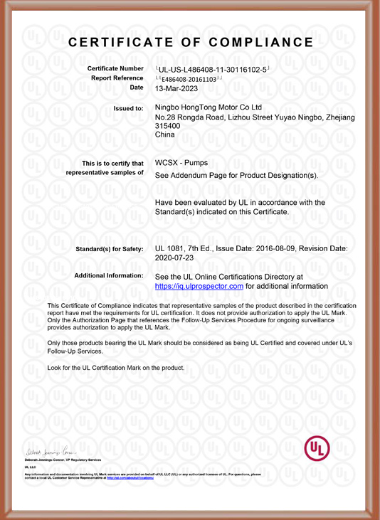 SPP HCP UL Certificate