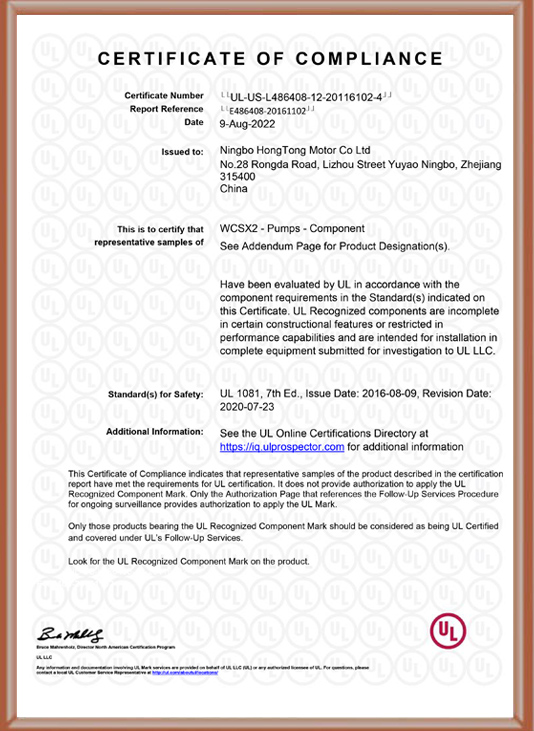 WPP Bathtub Pump UL Certificate